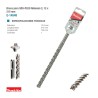 BROCA SDS 12x150x210mm NEMESIS MAKITA